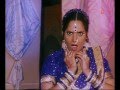 Pawhan Uthlan Ka (Marathi Video Song) - Baangdaya Bhara | Shakuntala Jaadhav