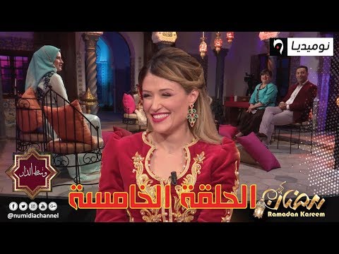 العدد الخامس من برنامج وسط الدار| الحلقة كاملة