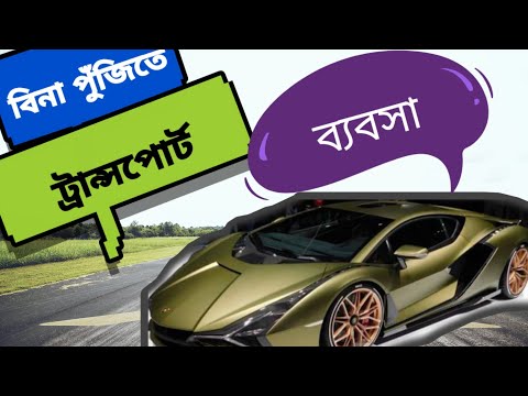 ভিডিও: লেন্ট এ প্রতিদিনের জন্য মেনু