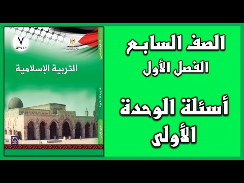 فيديو: حاكم منطقة لينينغراد: نجاحات ، إخفاقات ، سيرة ذاتية