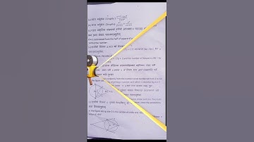 Class 10 Pre test C.maths Question paper 2079 ❤️😱😱