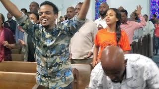ናይ በይነይ Worship by Tirhas in Erki Ministry 2019