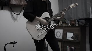 SOSOS/凛として時雨(live ver) copy