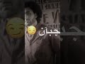 نيره اشرف فقيدة المنصوره المنصورة راحت الجامعه بعد امتحان