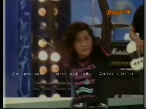 มนัสจัง คอนเสิร์ต โลกดนตรี อ้อมสุนิสา ปี2538