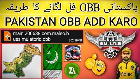 Bus Game Pakistan OBB Kaisa add hoga in Bus simulator Indonesia obb file