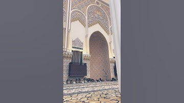 سوره #الكهف الشيخ#فارس_عباد #اكسبلور #المصحف