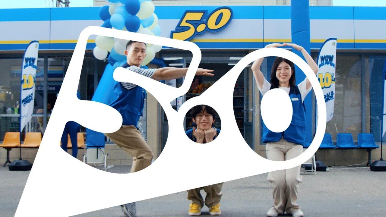 [Commercial Video] 10CM / 십센치 - 5.0