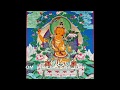 Manjushri Mantra 文殊菩薩心咒 1 Hour Version 增智慧 破疑難 解障礙 除病患 For Wisdom Overcome Difficulties Manjushri Mantra 文殊菩薩心咒 1 Hour Version 增智慧 破疑難 解障礙 除病患 For Wisdom Overcome Difficulties