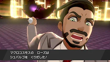 まどろみの森 ローズ戦