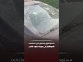 مستوطنون يعتدون على ممتلكات المواطنين في قرية عوريف جنوب نابلس