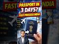 Get Passport in 3 Days in India 😳 | Fastest Process (Tatkal) #tatkalpassport #fastpassport #trending