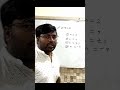 Find the solution of x² - 9 = 0 #sscreasoning  #maths #reasoning