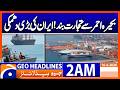 Iran threatens to close trade through the Red Sea | Geo News 2 AM Headlines | 16 April 2026