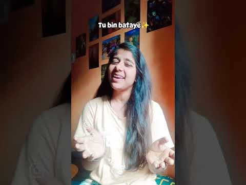 Tu bin bataye || rang de basanti || @TheshreyaDubey || #shreyadubey #coversong #music #song