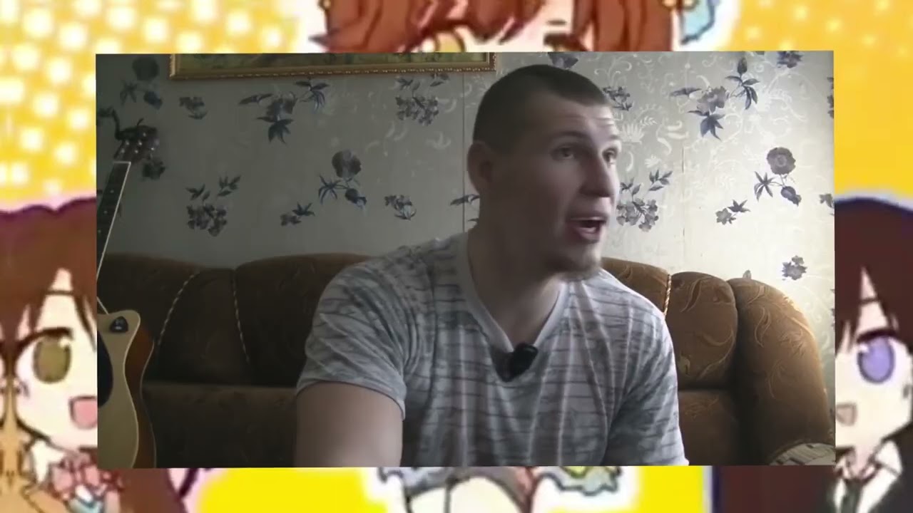 чек описание