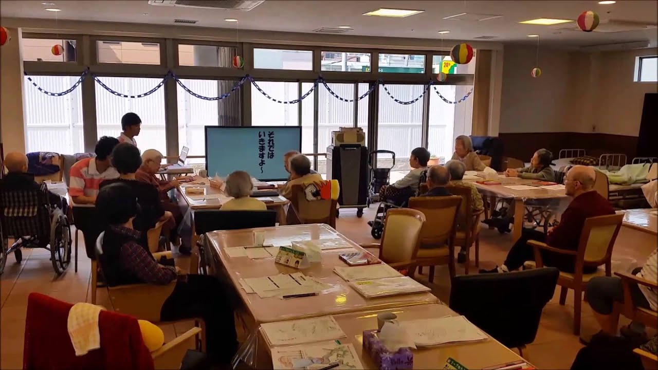 あまいぞ 男吾 目標