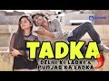 True Love Story - Tadka - Delhi Ki Ladki & Punjab Ka Ladka | This is Sumesh