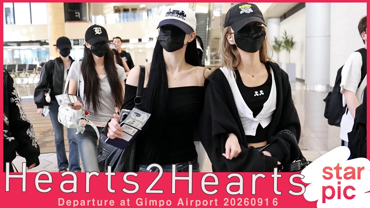 하츠투하츠 '이번 일정도 파이팅!' [STARPIC] Hearts2Hearts Departure at Gimpo Airport 20260916