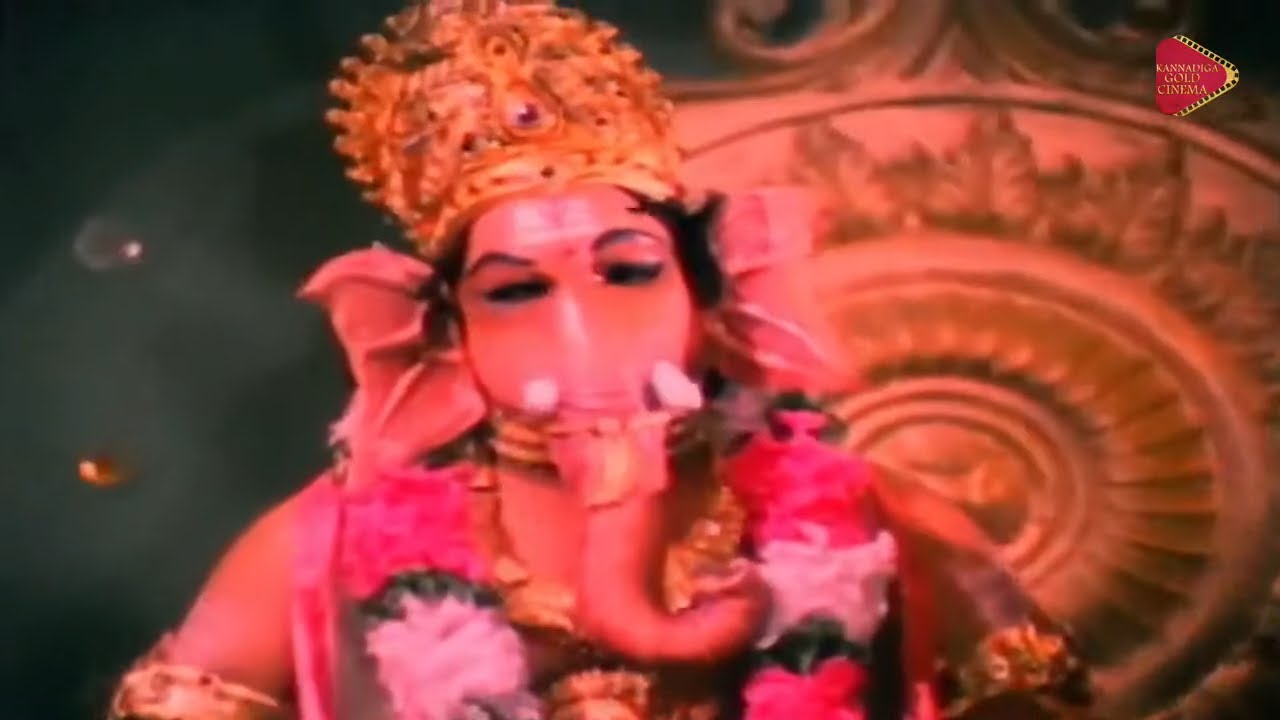 Ganesha Mahime || Full Kannada Movie || 1981 || Ashok, Aarathi, Sundar Krishna Urs