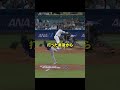 大谷が打った直後に捕手をガン見・・なんで? #野球 #プロ野球
