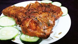 Special Lahori Fried Fish Recipe At Home**Kitchen with Sana**