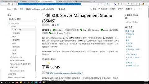 [第12屆鐵人賽]第8天：關於資料庫-建立資料庫、新增資料表 [後端或是ASP.NET Core的學習筆記 ]