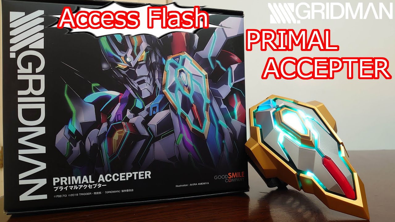 Access Flash! SSSS.GRIDMAN變身器Primal Accepter 1/1比例玩具 グリッドマンプライマルアクセプター ...