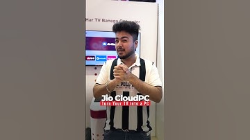 Jio Cloud PC IMC2024 #IndiaMobileCongress #TheFutureIsNow #JioAtIMC #JioTrue5G #JioCloudPC #Jio