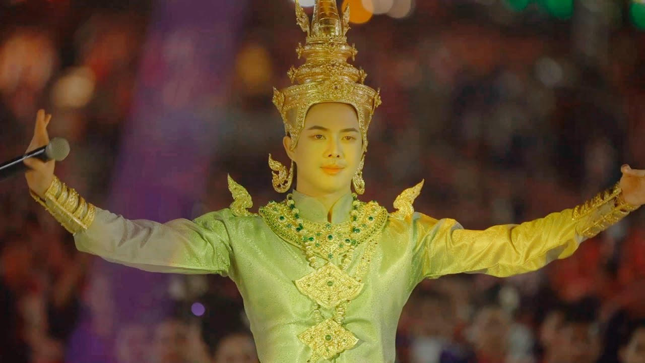 อ๊อฟ สุรพล บูชาพญาศรีสัตตนาคราช นครพนม