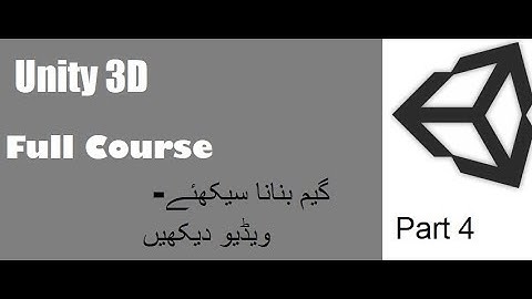How To Set Layouts Unity 3D Urdu,Hindi Tutorials Part4Gamming Stars Pk