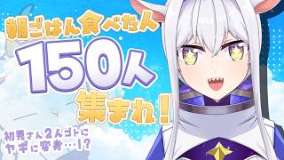 カペラ / Capellaの配信のサムネイル画像