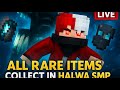 馃敟 All Rare Items Collected In Halwa SMP Warden Fight Rare Trims Hunt 聽Minecraft聽LIVE 馃敟 All Rare Items Collected In Halwa SMP Warden Fight Rare Trims Hunt 聽Minecraft聽LIVE