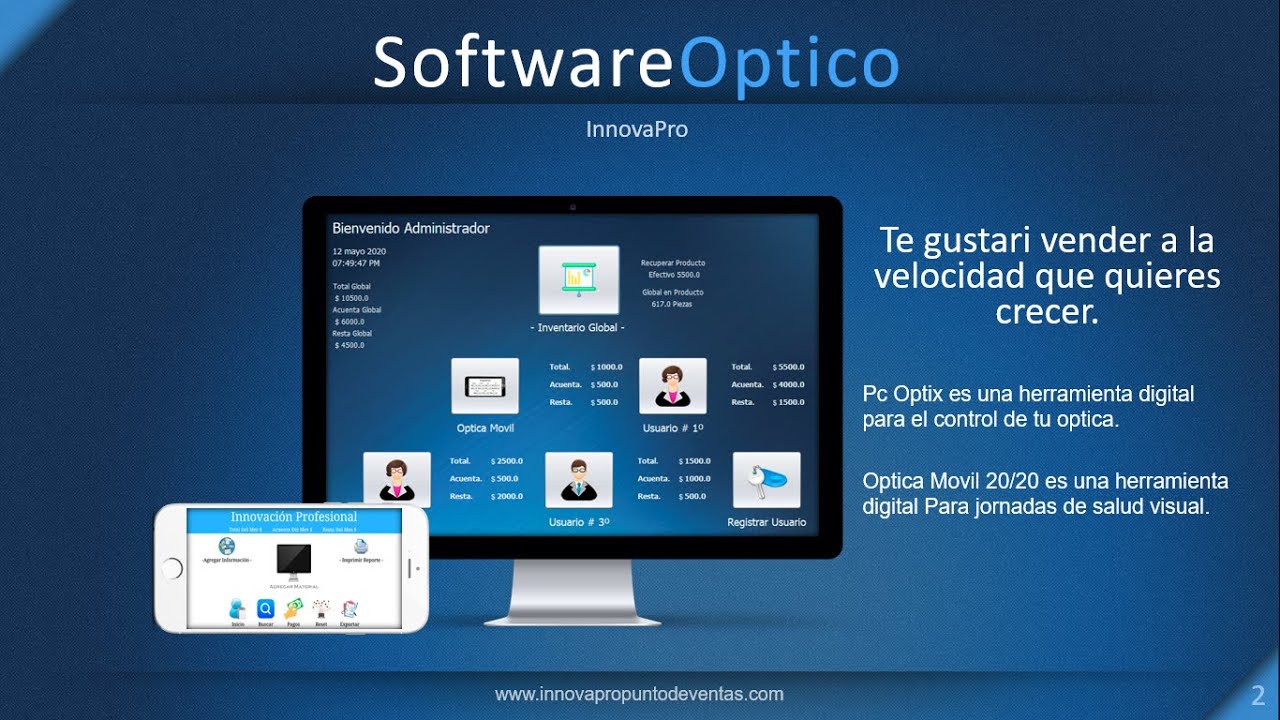 Software para Ópticas 🔥 adquiere lo....ya🚀🔥 - YouTube