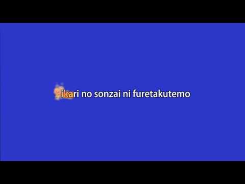 NyuFX Karaoke Effect [71] Version 2