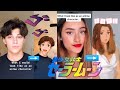 What I Look Like As An Anime Character??!!! ll Tiktok Video Compilation