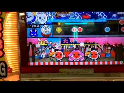 【太鼓の達人キミドリ】Xa 裏 ノルマクリア