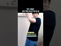 밴드 엔플라잉의 메인'댄서' 유회승