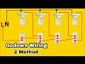 Godown  Wiring Connection || Godown Wiring Connection Diagram || Godown Wiring || It's Electrical