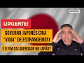 Japão cria órgão de controle da imigração: o que isso muda pra você?