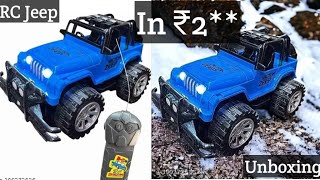 Top RC Jeep Car Under ₹2** Unboxing Testing Full Review #rccar #jeep #rctoy #Unboxing #trending