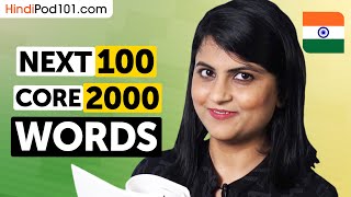 Next 100 of the Core 2000 Words – Build Real Hindi Vocabulary Fast!
