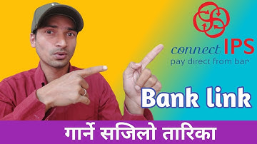 How To Link Multiple Bank Account In ConnectIPS, Bank link in connectIPS @TechnoAtm Techno Atm