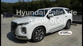 видео: Hyundai Palisade 2022 года из Южной Кореи картинка: Hyundai Palisade 2022 года из Южной Кореи
