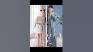 Wheat Field - Lan Xin Yu (Girlfriend 2020 OST)
