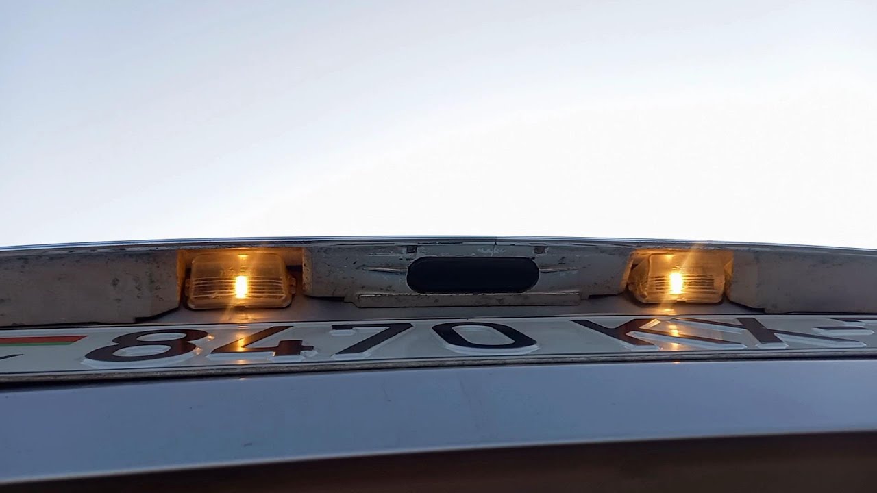 предохранитель подсветки заднего номерного знака