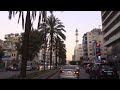 Driving: Lebanon Road Trip: From Beirut To Byblos Jbeil, Lebanon (2021-12-11)