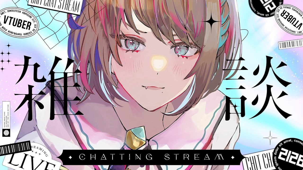 【雑談】まったり夜活!ゆっくり話そ♡ #めりめもりー #Vtuber
