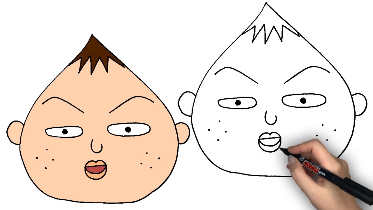 ちびまるこちゃんの永沢くんの描き方 How To Draw A Nagasawakun 174 Youtube