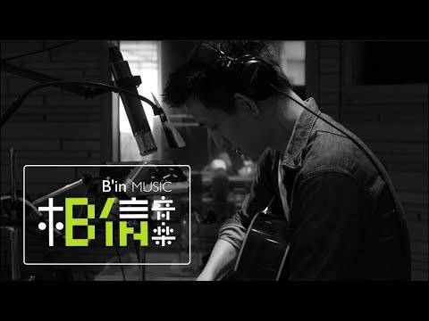 黃奕儒 Ezu [ 你我 About Us ] Official Music Video